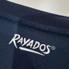 26/27 Player Version Monterrey Home Football Shirt