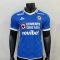 26/27 Player Version Cruz Azul Home Football Shirt