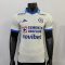 26/27 Player Version Cruz Azul Away Football Shirt