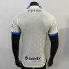 26/27 Player Version Cruz Azul Away Football Shirt