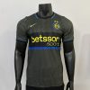 26/27 Player Version Inter Milan Second Away Football Shirt