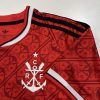 26/27 Flamengo Second Away Football Shirt
