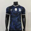 26/27 Player Version Argentina Away Football Shirt