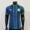 26/27 Player Version Colombia Away Football Shirt