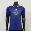 26/27 Player Version Japan Home Football Shirt