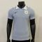 26/27 Player Version Uruguay Home Football Shirt